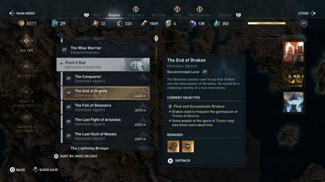 Assassin S Creed Odyssey The End Of Drakon Walkthrough