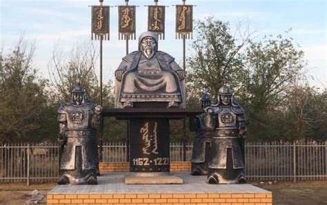 Чингис хааны төрсөн өдөр | News.MN