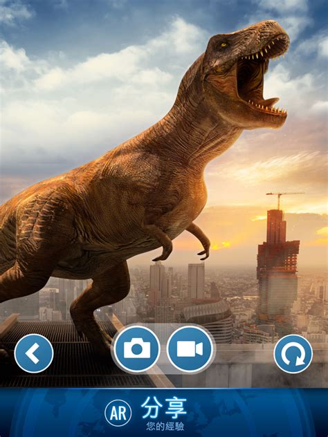 【ios App】jurassic World Alive 侏羅紀世界 Alive Dr愛瘋 App Navi