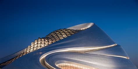 Gallery Of Harbin Opera House Mad Architects 16