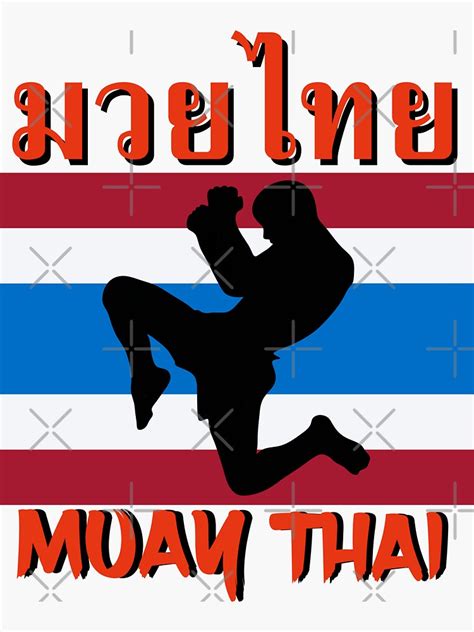 Muay Thai Sticker For Sale By Elaljur Redbubble