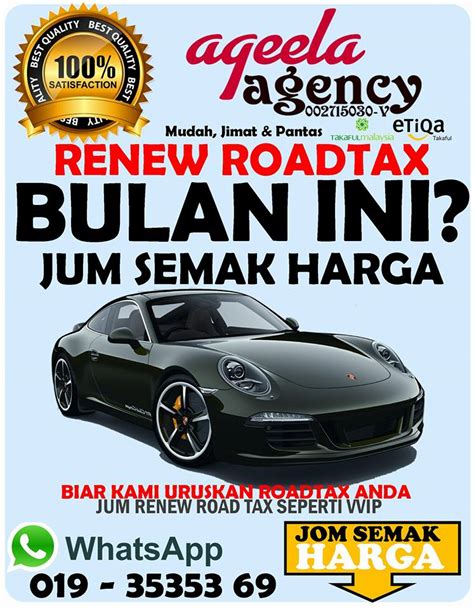 Cara renew lesen baru | sedar tak sedar, lesen ai mati rupanya ! Sarawak Online Renew RoadTax & Insurance - Posts | Facebook