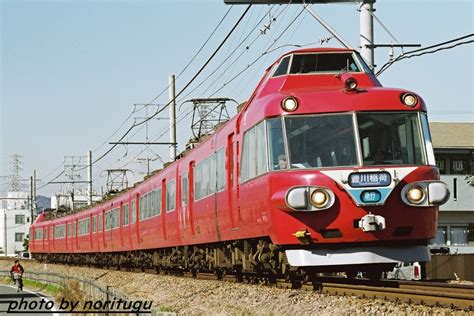 もう一つのパノラマカー 〜名鉄7500系の思い出〜 のりつぐブログ