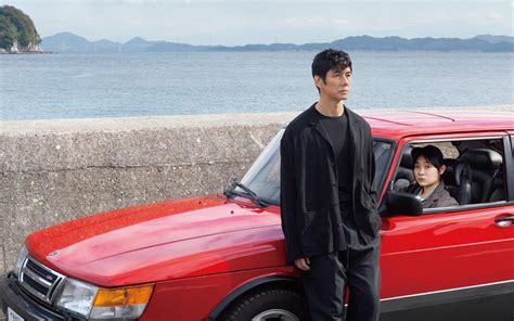 Ryusuke hamaguchi ahed's knee, dir: Drive My Car | H νέα ταινία που βασίζεται σε ιστορία του ...