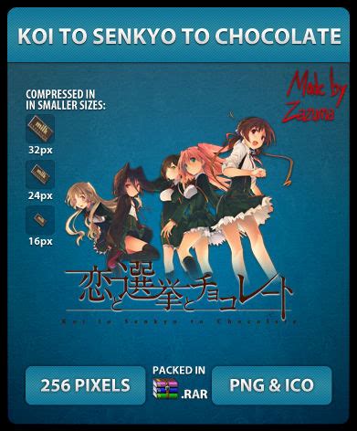 Koi To Senkyo To Chocolate Anime Icon By Zazuma On DeviantArt