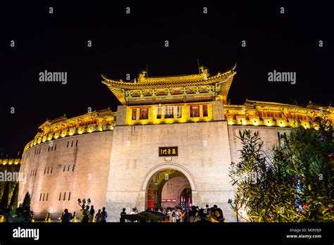 Lijing Gate Is The Fortified Entrance To The Old City Of Luoyang Henan