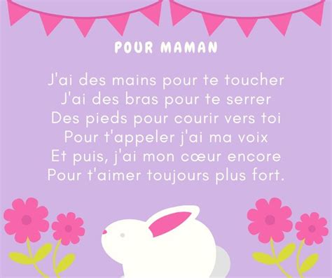 Ce sont les dates de fête des mères 2020 et plus: Poèmes fête des mères maternelle à télécharger gratuit