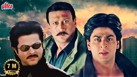 Trimurti Shahrukh Khan Anil Kapoor Jackie Shroff Full Blockbuster