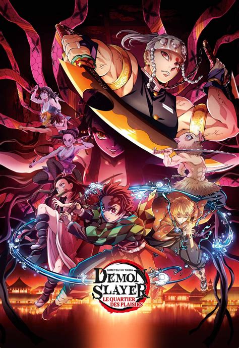 Demon Slayer Arc Le Train De L Infini Anime FuransuJapon
