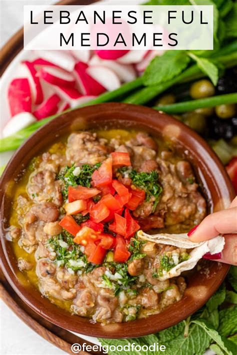 Trust me, we take the most important breakfast in the middle east, particularly on a weekend is a celebration of family time. Ful Medames | Recipe | Brunch recipes, Middle eastern recipes, Breakfast recipes