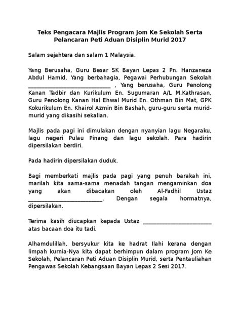 Majlis perasmian karnival stem 2018 by mimi_tahir. Teks Pengacara Majlis Program Jom Ke Sekolah 2017