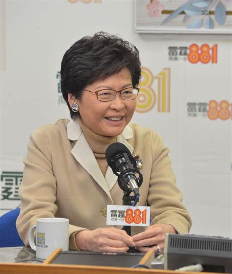 Born 17 february 1955), better known by the pen name mo yan (/moʊ jɛn/, chinese: 童年一家七口住板間房 林鄭幫母親穿膠花 - 港聞 - 即時新聞 - 頭條日報 Headline Daily