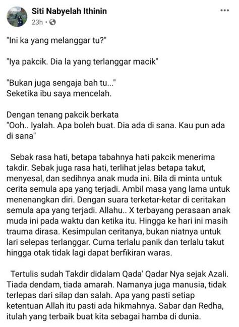 Sejurus selepas itu, seorang pelakon lelaki berusia 23 tahun ditahan polis malam tadi selepas didakwa menjalinkan hubungan dan melarikan isteri orang. Tak Sengaja Jadi Punca Ajal Isteri Orang, Pemuda Larikan ...