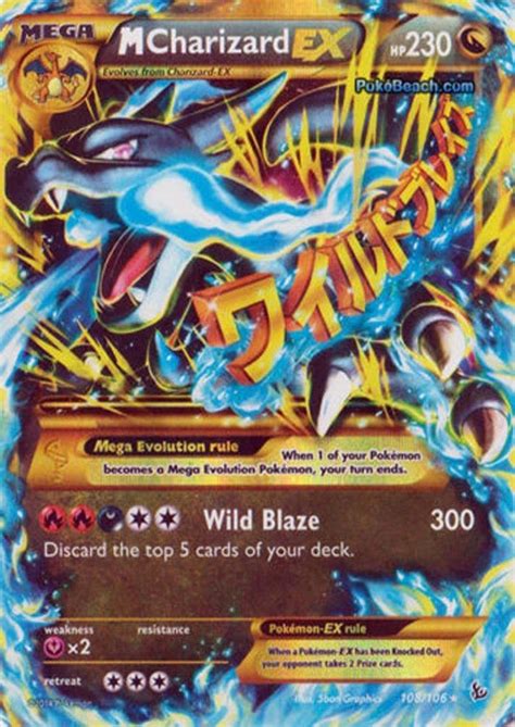 M Charizard Ex 108106 Pokemon Xy Flashfire Mega Secret Rare Card