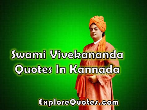 Swami Vivekananda Quotes In Kannada - Explore Quotes 2016 latest beautiful mothers day greetings in english.
