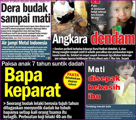 Bawah mahkamah syariah dan juga mahkamah sivil. YAYASAN WANITA ISLAM (YATI): PROGRAM 3K (KEMPEN ...