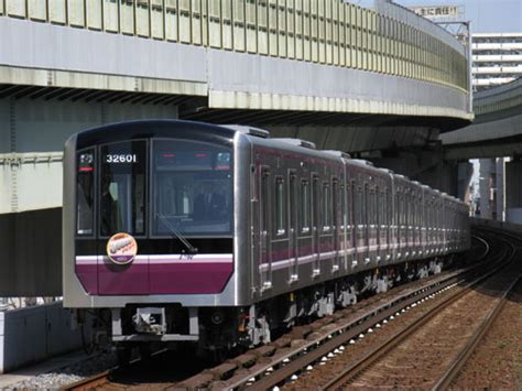 福岡県 佐賀県 長崎県 熊本県 大分県 宮崎県 鹿児島県 沖縄県. トップ 大阪 地下鉄 中央線 - プロパティ画像ホームインテリア