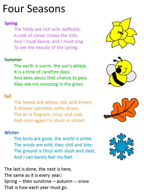 Webquest Creative Teaching Kids Poems Preschool Poems Preschool Songs