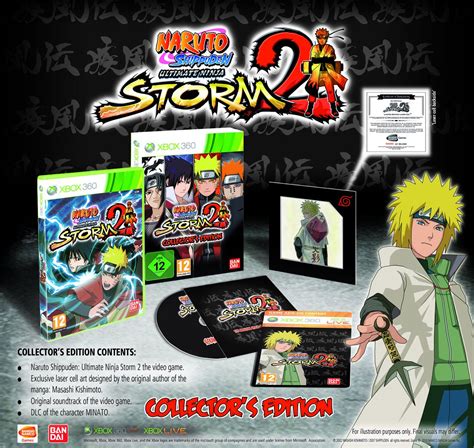 Naruto Shippuden Narutimate Storm 2 Daté Xbox Xboxygen