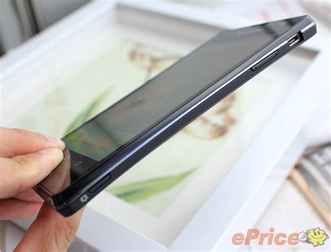 Sony Xperia LT29i "Hayabusa" al completo antes de su ...