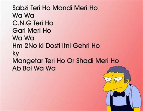 This sounds unbelievable but it's true,… read joke. HD All Wallpapers: Mast Majakbhara Jokes In Hindi Images