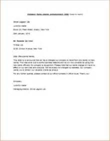 This letter is a simple, yet effective, way to let businesses, customers, and other contacts that a business is changing its address. Pin by Alizbath Adam on Letters | Company names, Name ...