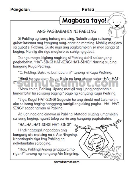 Maikling Kwentong Tagalog Pambata Halimbawa Ng Trabaho Images And