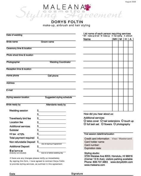 beauty consultation forms template sampletemplatess