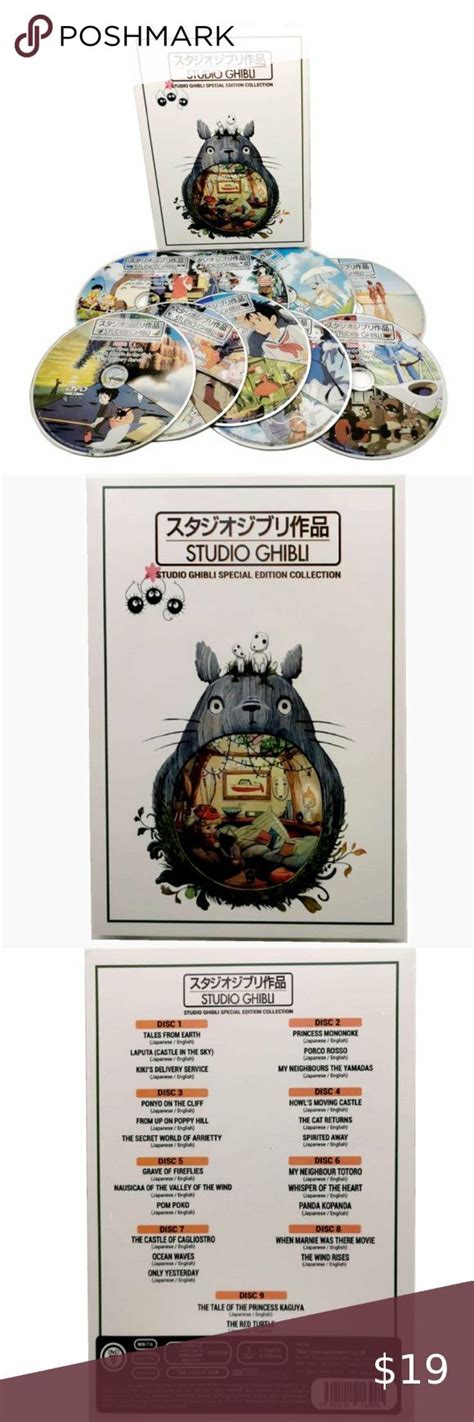 Studio Ghibli 25 Movie Special Edition Collection Hayao Miyazaki 9