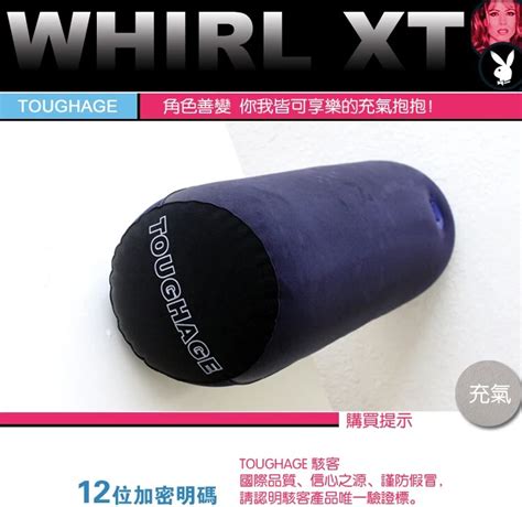 Toughage Multi Function Sex Pillow Sex Furniture Inflatable Sofa