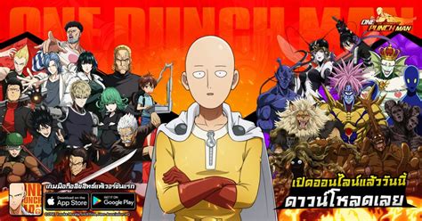 A bored superhero searches for meaning in a world riddled with monsters. ONE PUNCH MAN: The Strongest - GameMonday