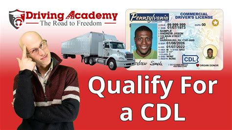How To Qualify For A Commercial Drivers License Cdl Youtube