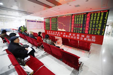 Welcome to dow jones futures. Dow, Nasdaq Futures Prep for New Years' Plunge — is China ...