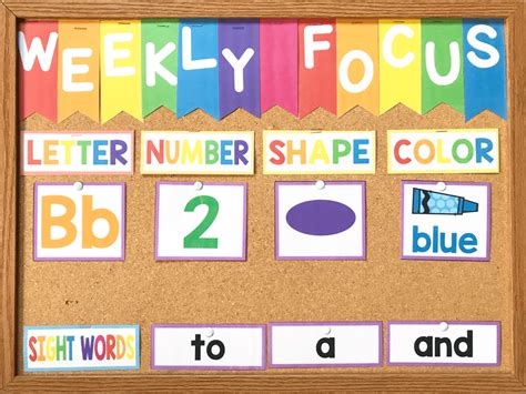 Free Preschool Bulletin Board Printables