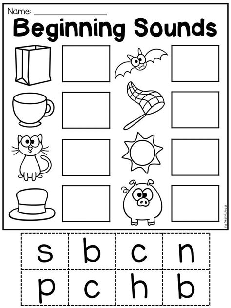 Beginning Sounds Kindergarten Worksheets