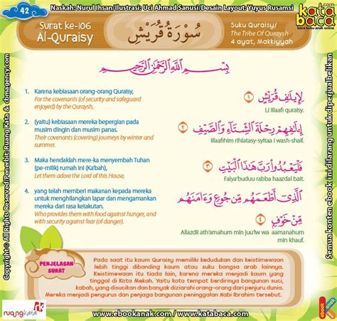 Surat al falaq diturunkan di kota mekkah sehingga tergolong dalam surat makiyyah. Surah Al Quraisy Dan Latinnya - Gbodhi