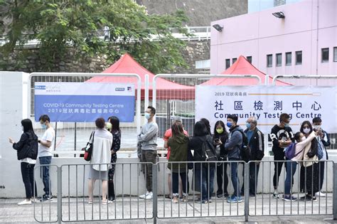 普及社區檢測計劃 universal community test programme. 香港再有5間檢測中心陸續投入服務 - 香港 - 香港文匯網