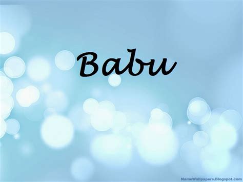 Babu Name Wallpapers Babu Name Wallpaper Urdu Name Meaning Name