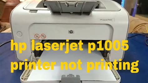 Fix/enhancement fixed the issue that printjob will hang in spooler after powercycling p1005 while oop error occurs fixed the issue that hardware first installation failed in some diy pc in win7 fixed the. hp laserjet p1005 printer not printing - YouTube