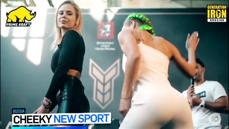 Russia S Newest Cheeky Sporting Craze Booty Slapping 2019 YouTube