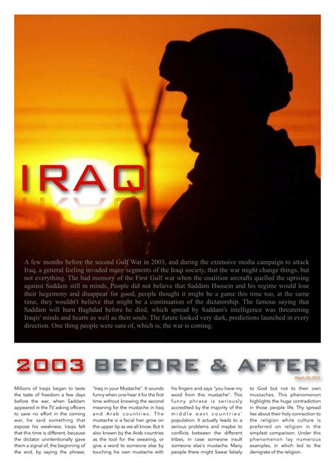 Pdf Iraq Before And After 2003