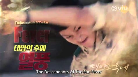 Meanwhile, the supply truck with the cure disappears. Trailer : Descendants Of The Sun - The Three Special ...