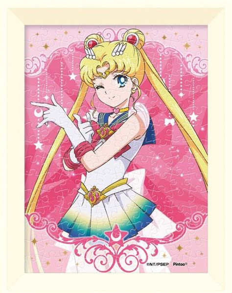 Ensky Ensky Ensky Ma 51 Jigsaw Puzzle Pretty Guardian Sailor Moon