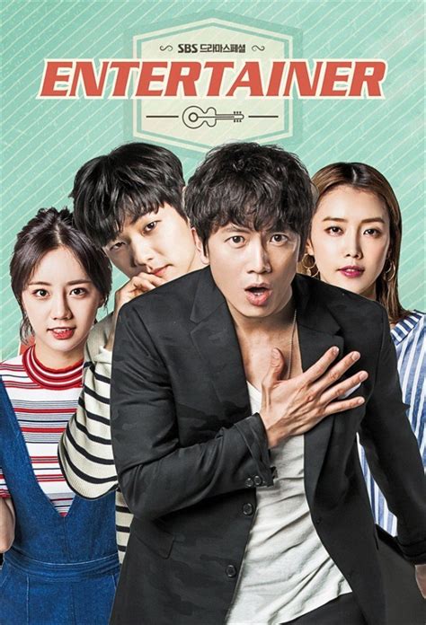 (2016) it's about the assembling of a ragtag band; The Random Review: Entertainer - KDrama