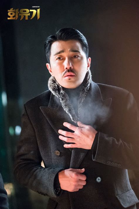A Korean Odyssey 화유기 Lee Seung Gi Cha Seung Won Korean Drama 2017