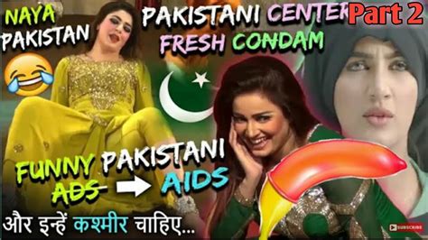 Pakistan Fresh Conda Tv Ads Part 2funny Vediopakistan Tv Ads Roast