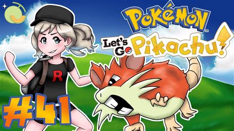 We'll do the shopping for you. Do You Love Your Country? Pokemon Let's Go Pikachu ep. 41 ...