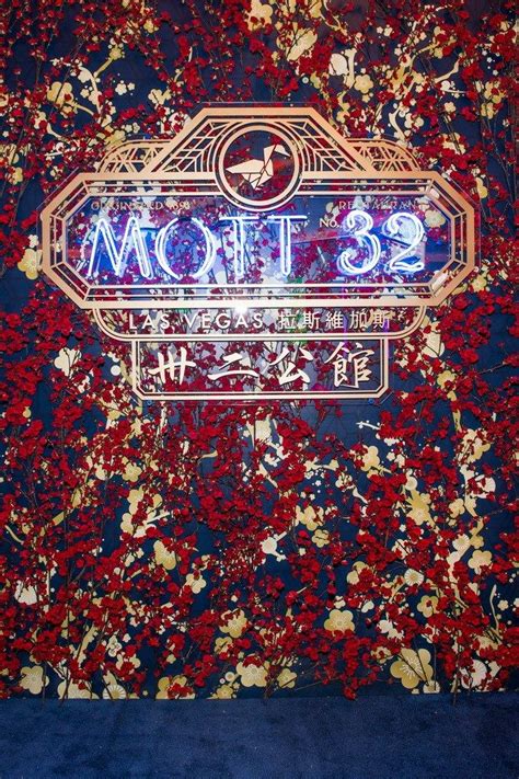 Mott 32 Opens At The Venetian Resort Las Vegas 122818credit Brenton