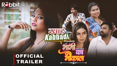 Bhabhi Ka Bhaukal Rabbit Movies Web Series Actress Full Cast Story