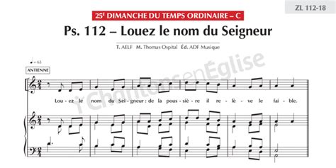 Chantons En Eglise Psaume Louez Le Nom Du Seigneur E Dim Hot Sex Picture